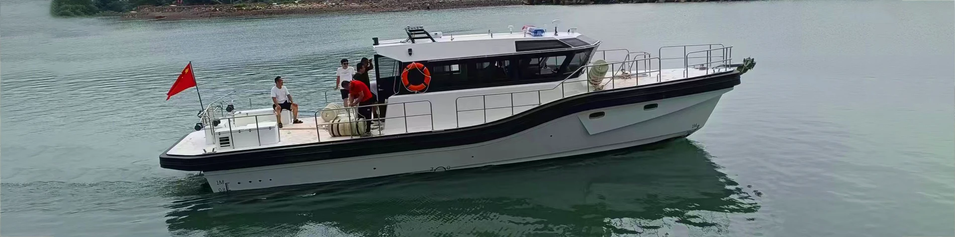Barco de trabalho