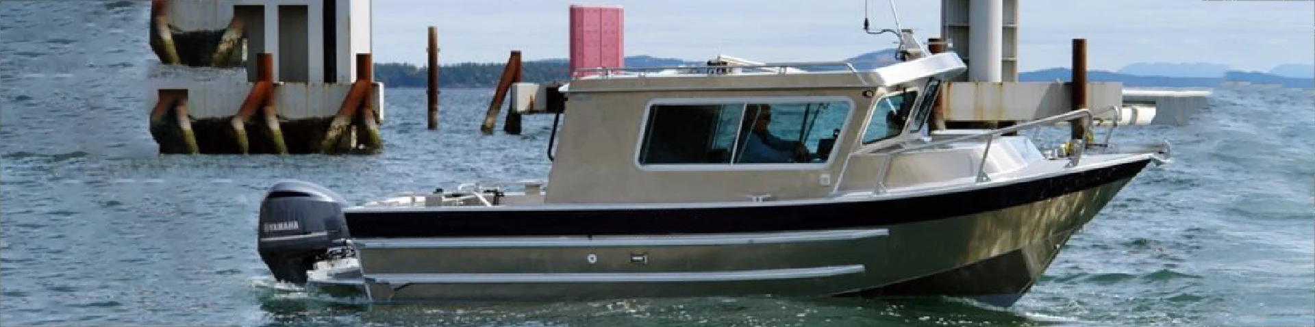 Barco de alumínio