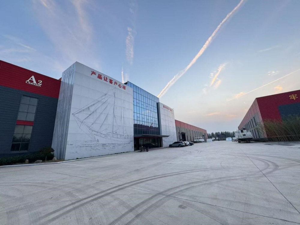 Lawada expande os negócios com a nova fábrica 38668 ㎡ construída em 2023