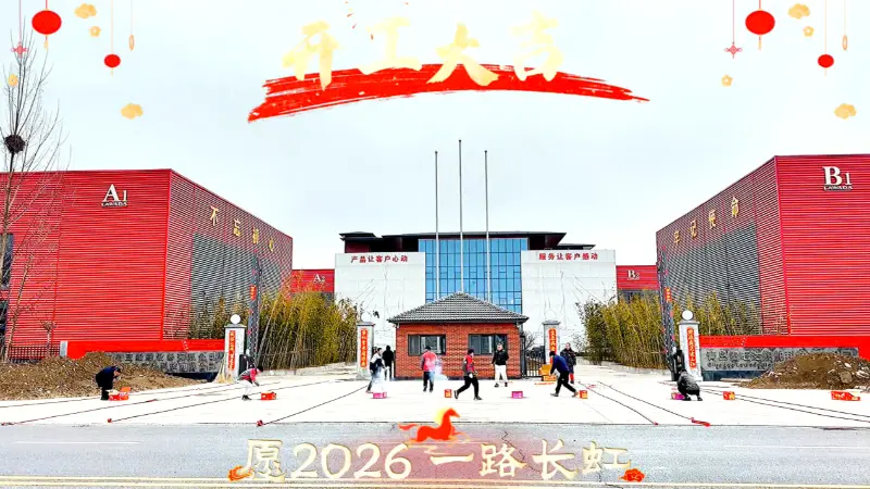 Lawada® Yachts retornou oficialmente ao trabalho hoje – Bem-vindo ao visitar e colaborar