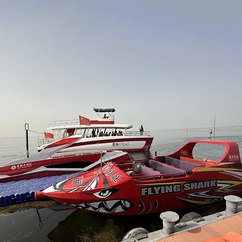 Jet Powerboats comerciais